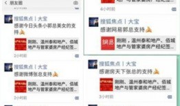 产业城最新事件爆料,最新事件揭秘，行业变革即将来临