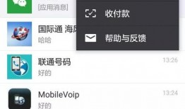 工伤爆料视频大全下载安装,揭示职场安全隐忧与维权之路