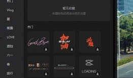 短视频剪辑爆料怎么做,幕后制作全解析